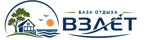 База отдыха «Взлет»